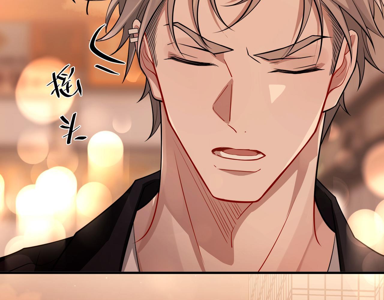 第30话 强敌出现13