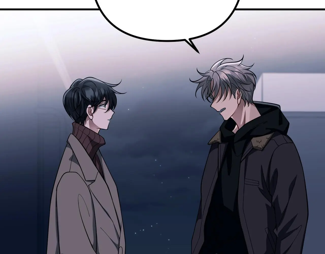第45话 信任危机139