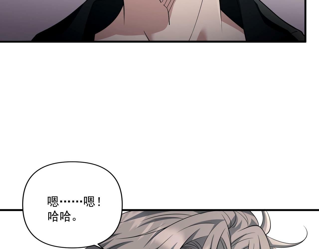 第13话 主动点138
