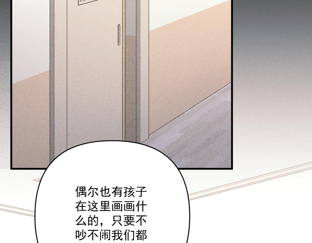 第34话 不同的抉择62