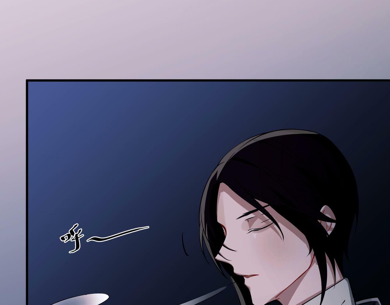 第17话 朋友的提醒92