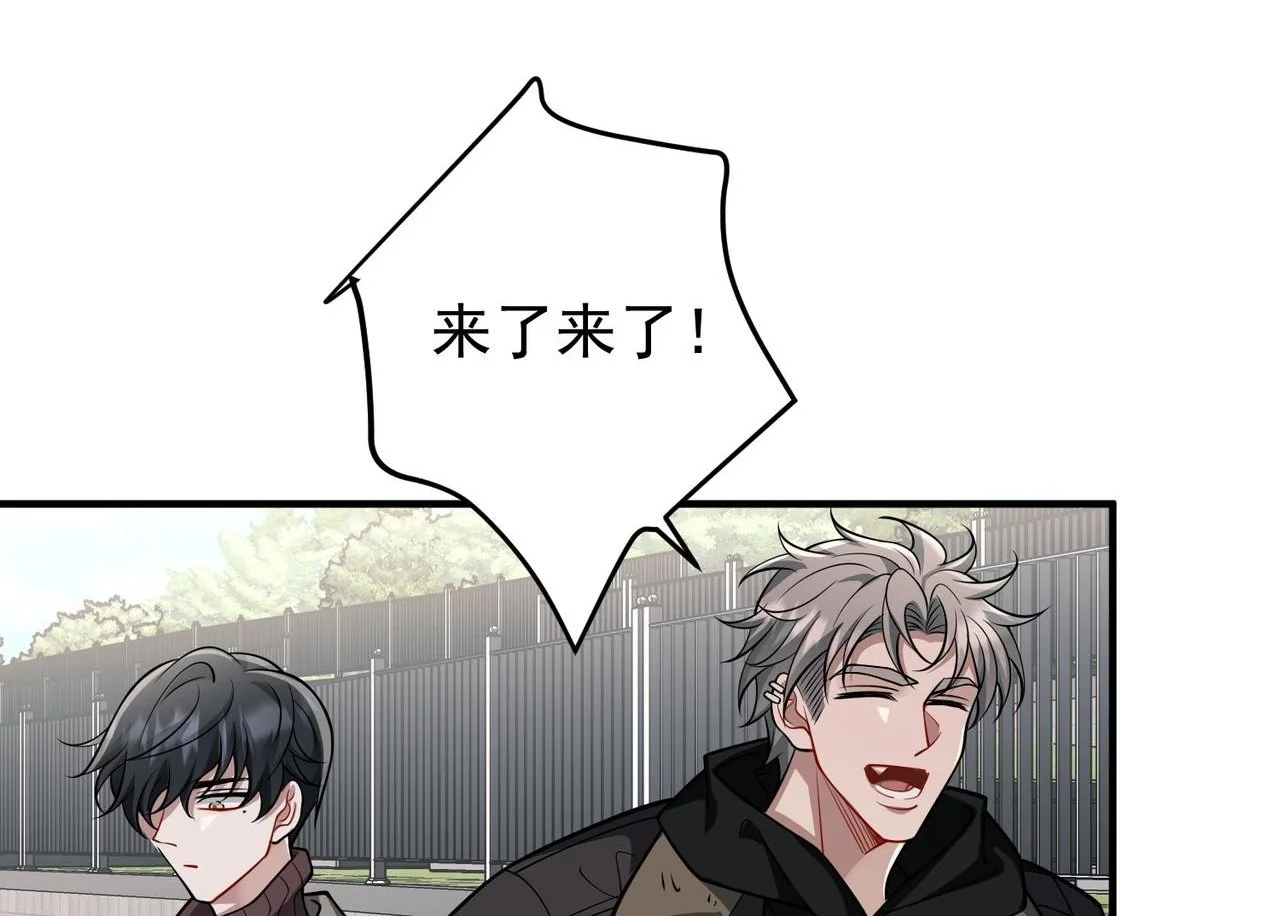 第44话：他的秘密40