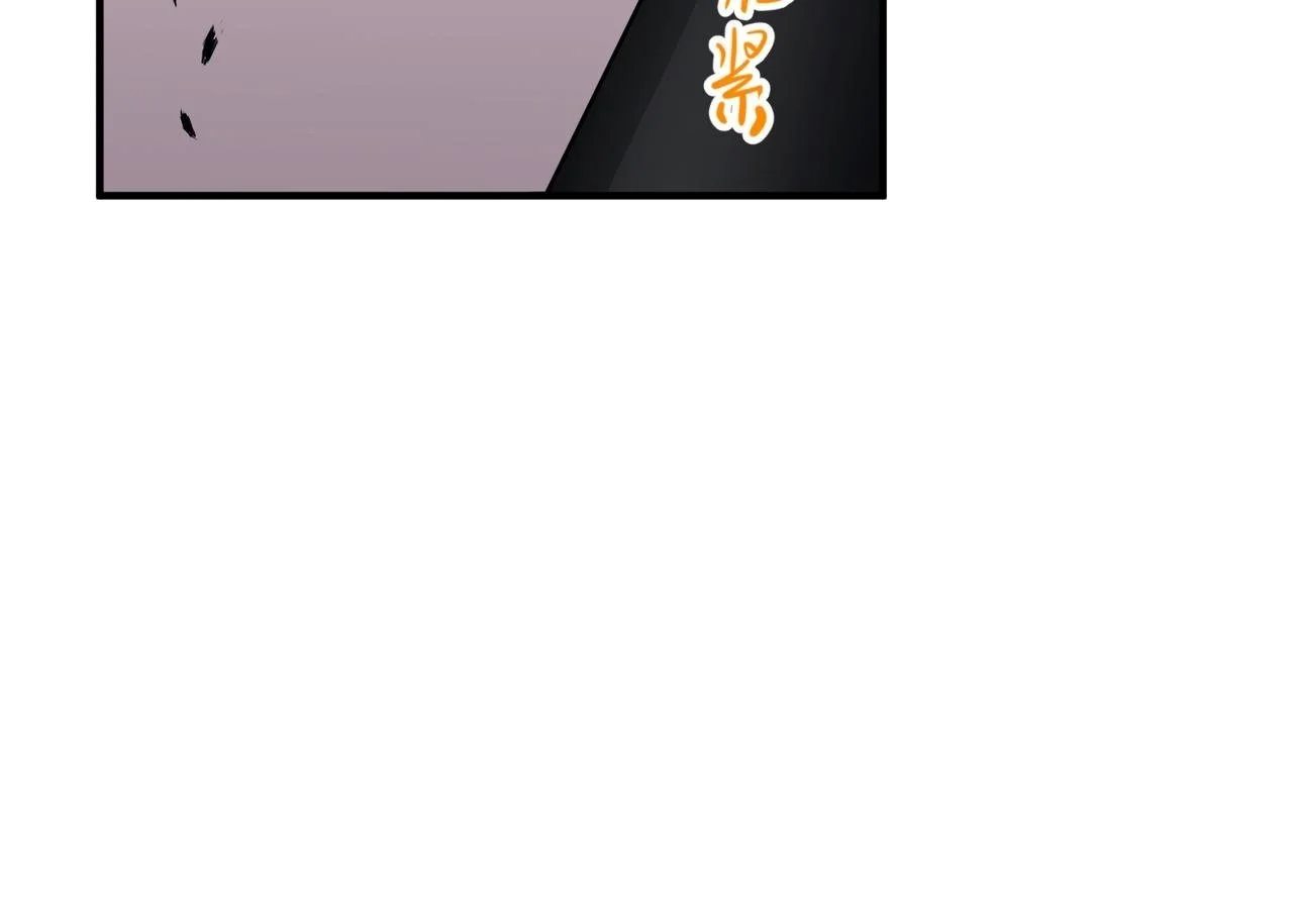 第46话 车祸真的跟他有关？69