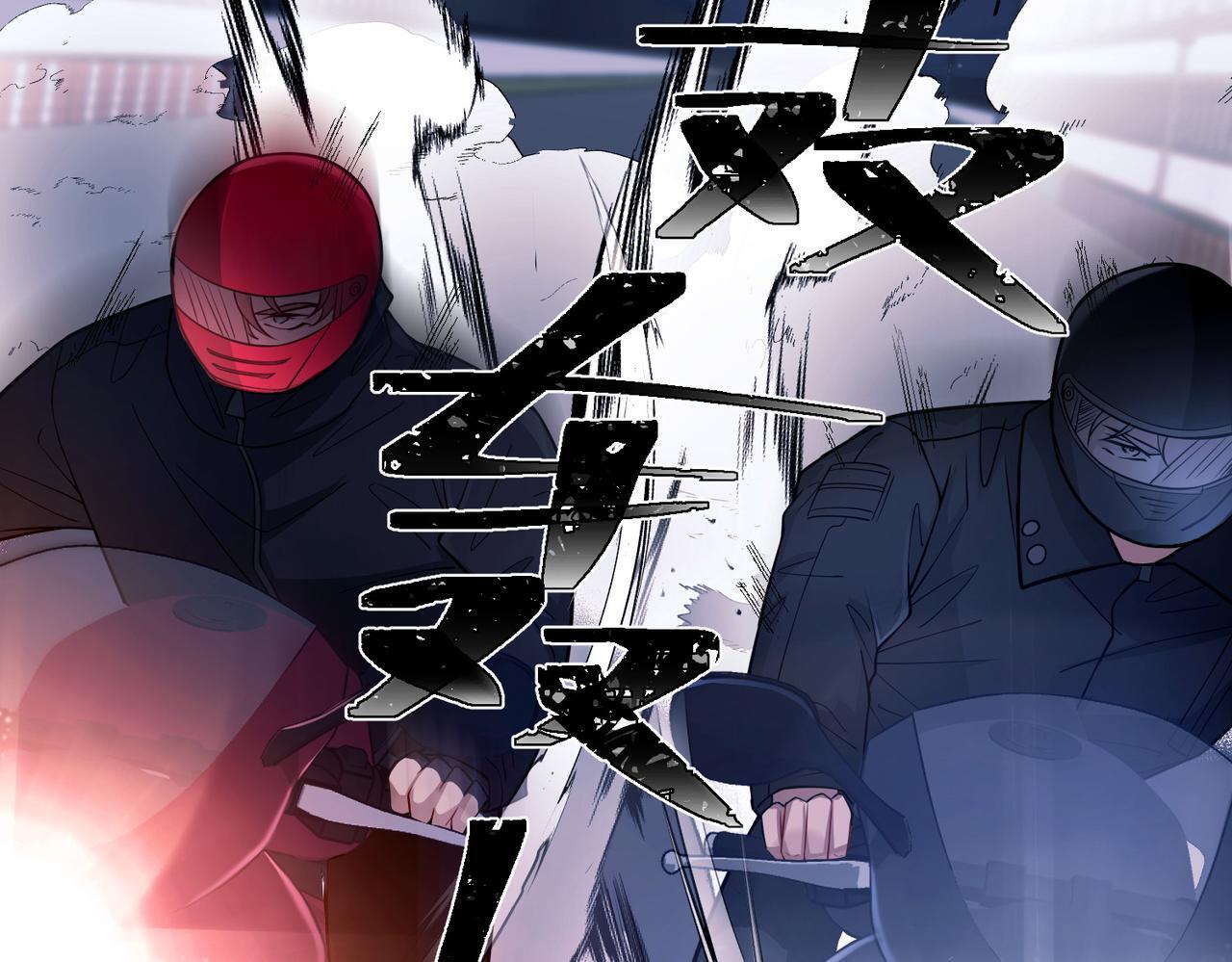 第32话 巅峰对决94