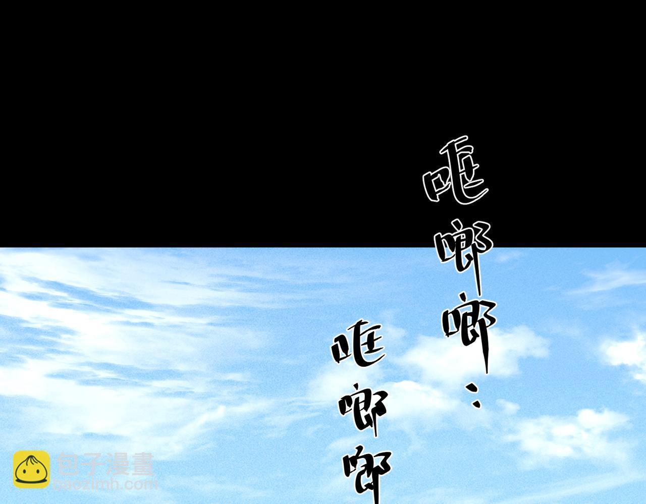 第34话 不同的抉择130