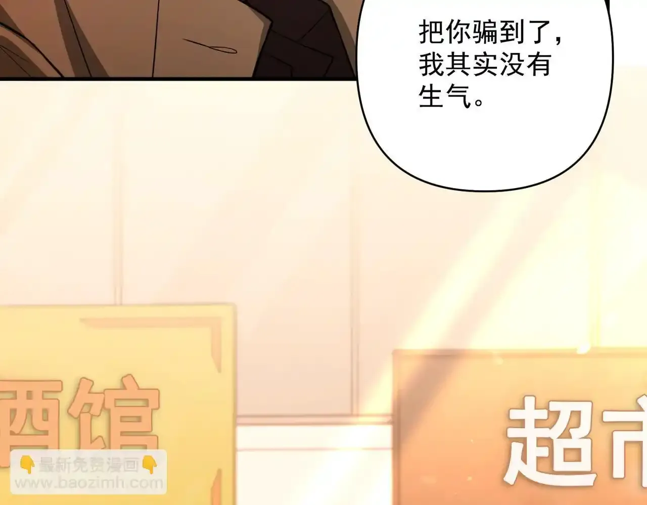 特别放送10