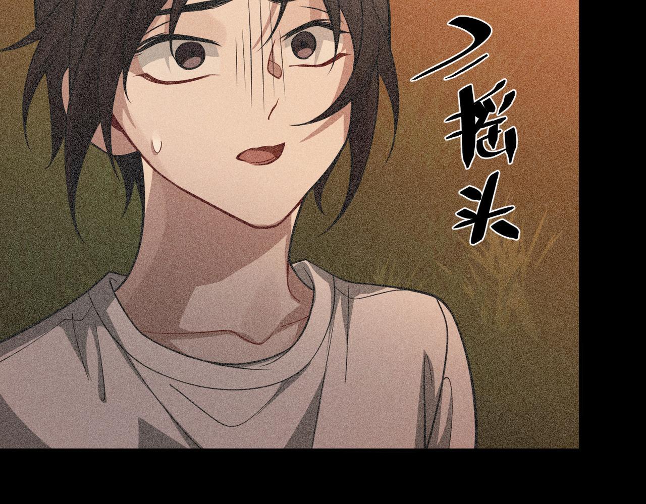 第35话 杀了它61