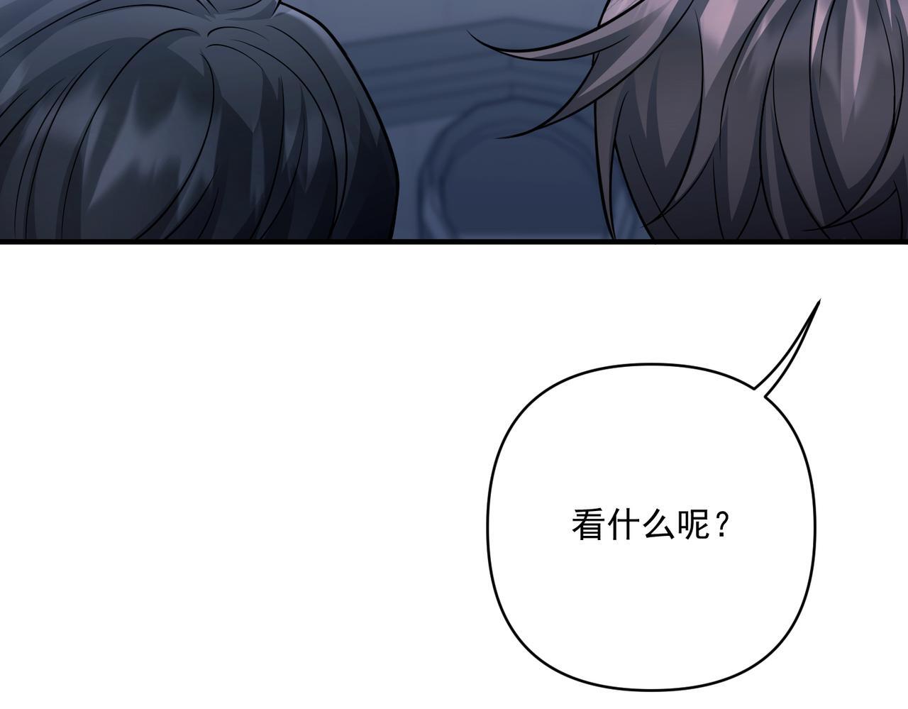 第30话 强敌出现60