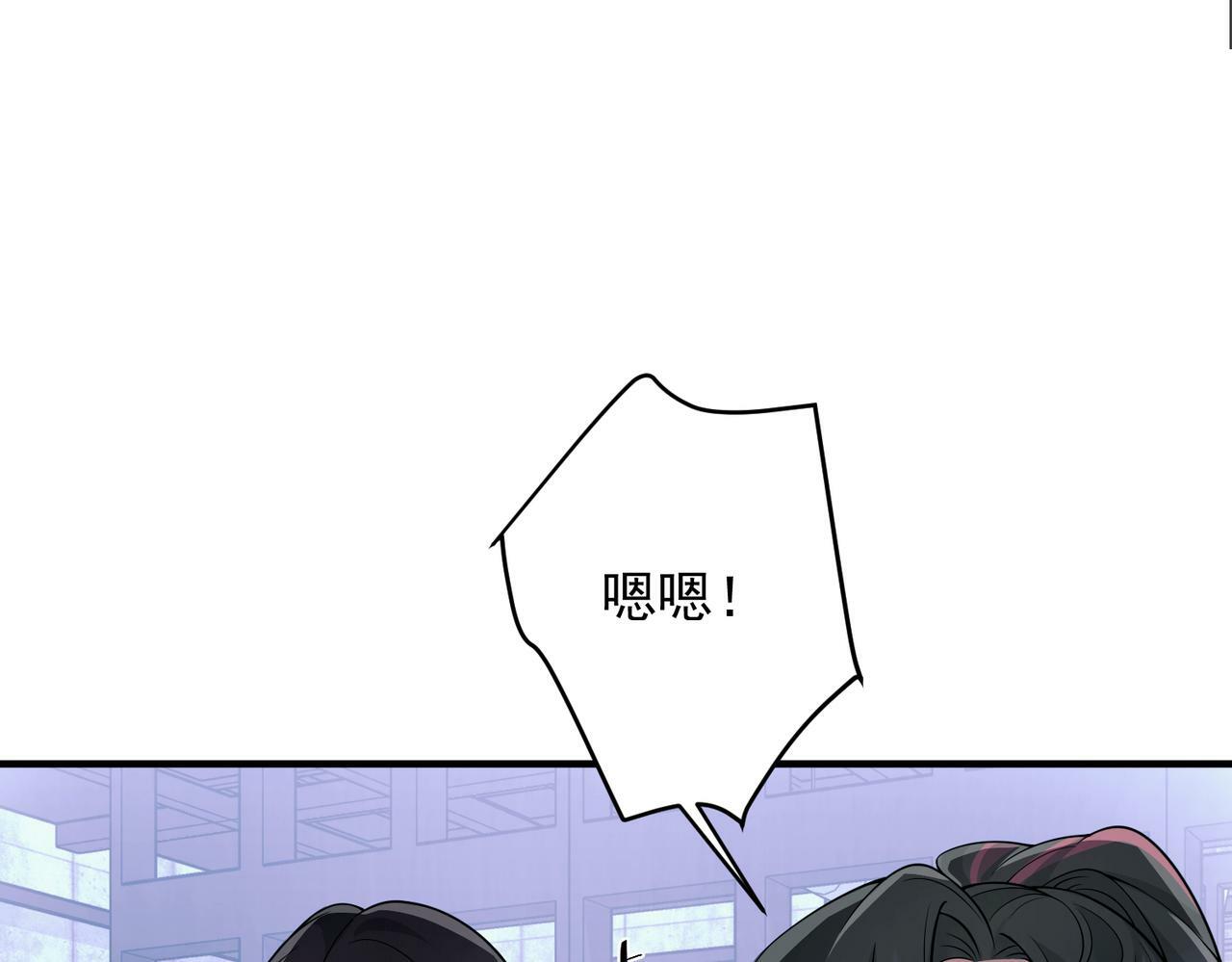 第16话 和好114