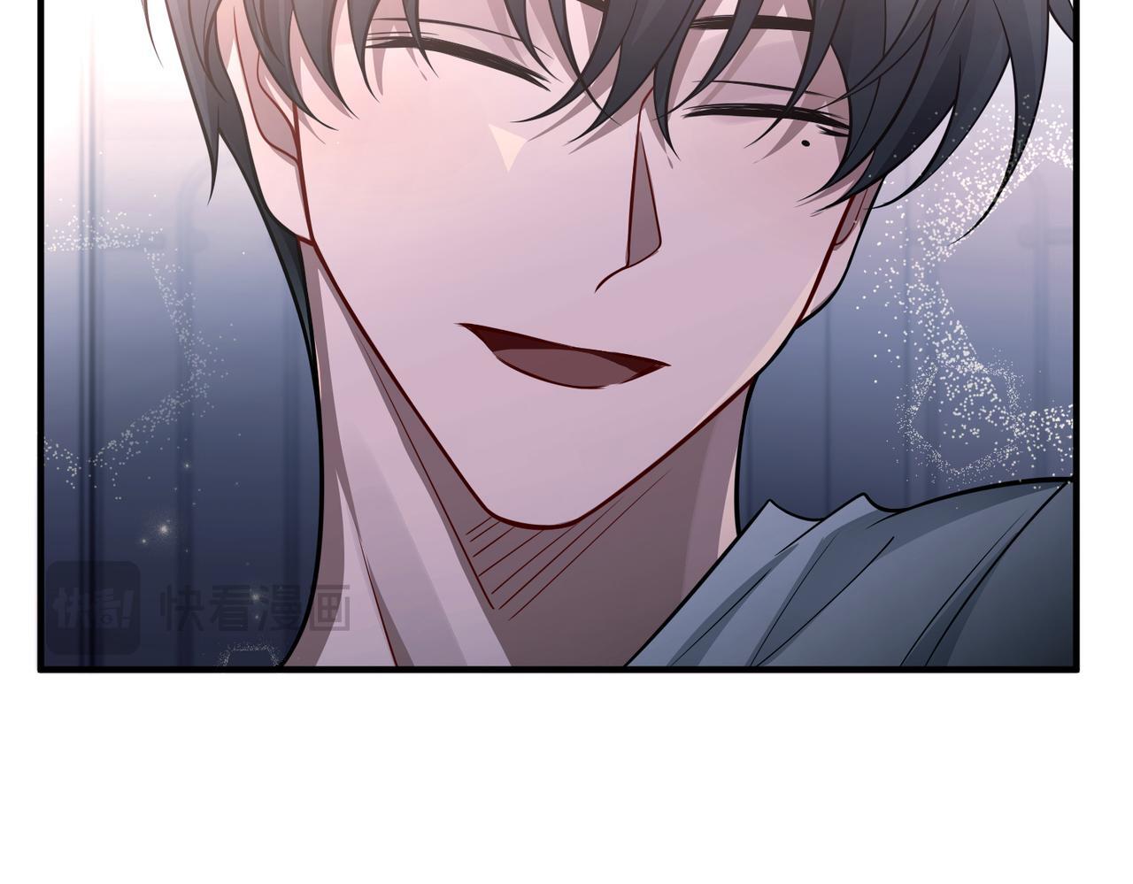 第36话 哥哥害羞了55