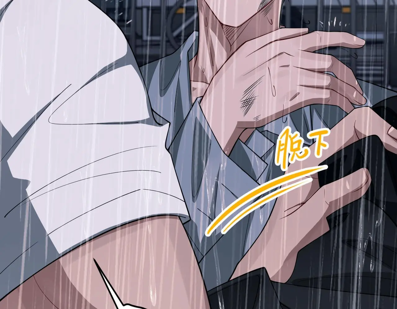 第48话 最不可能的人12