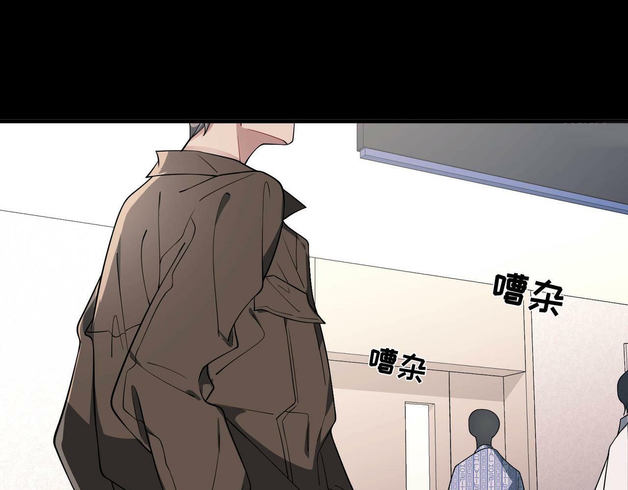 第6话 你给我等着！139