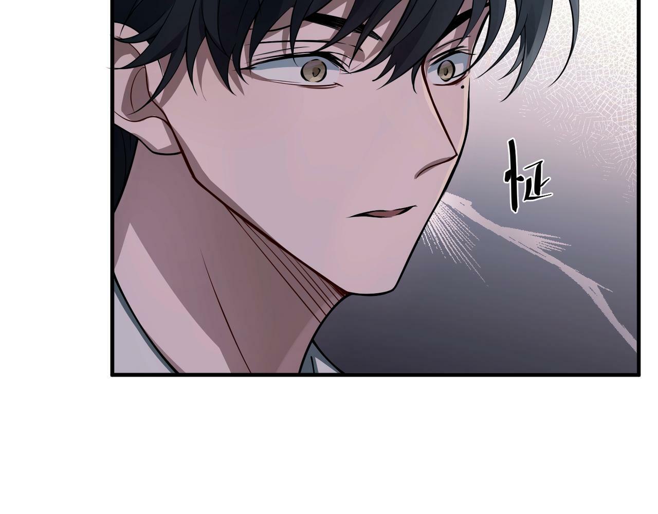 第20话 小气鬼！132