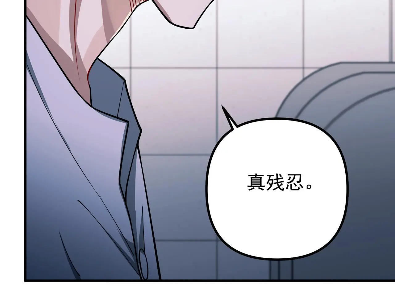 第42话 去救他，别管我137