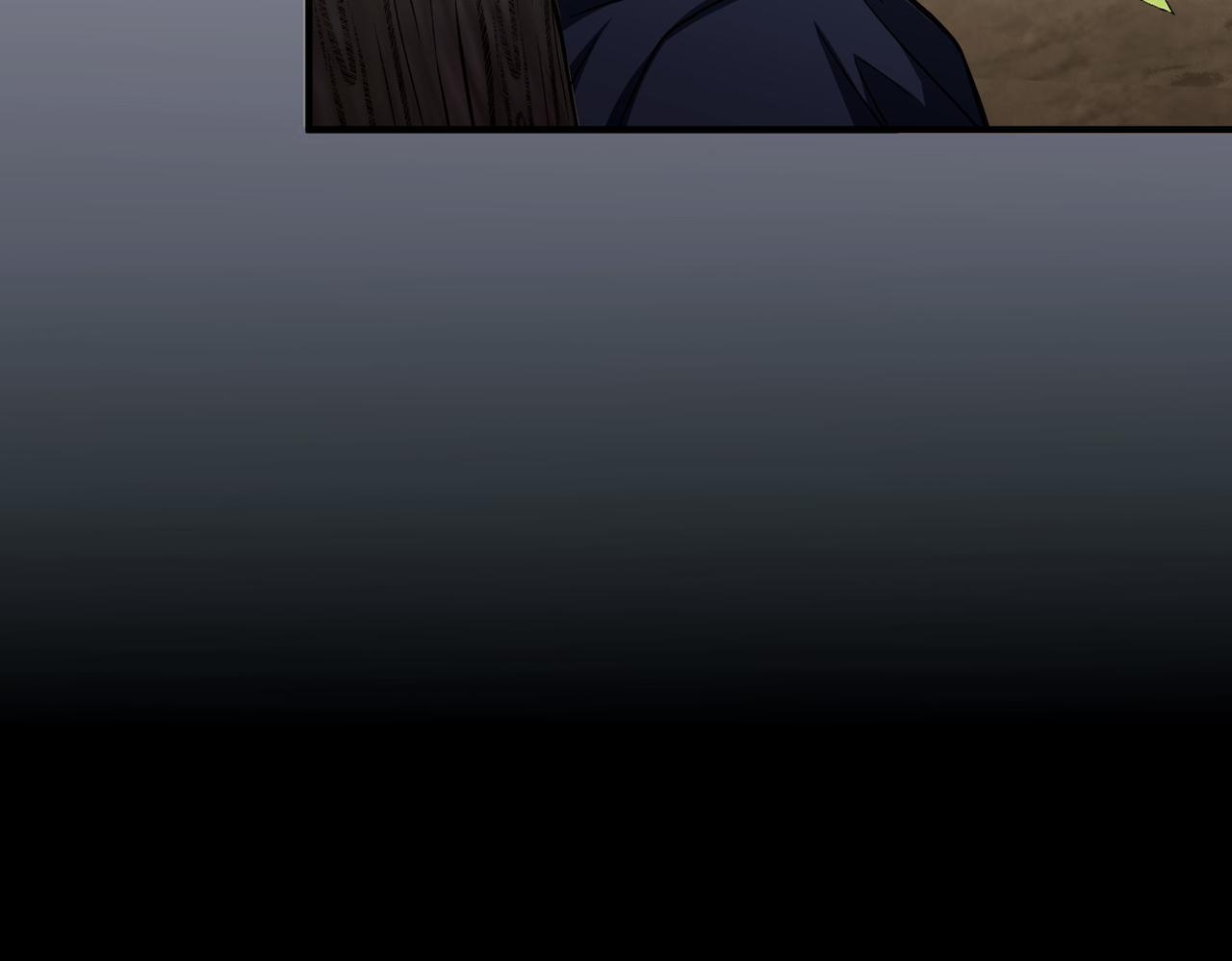 第29话 叫哥哥10