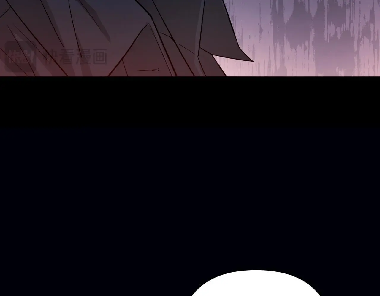 第41话 解决掉麻烦97