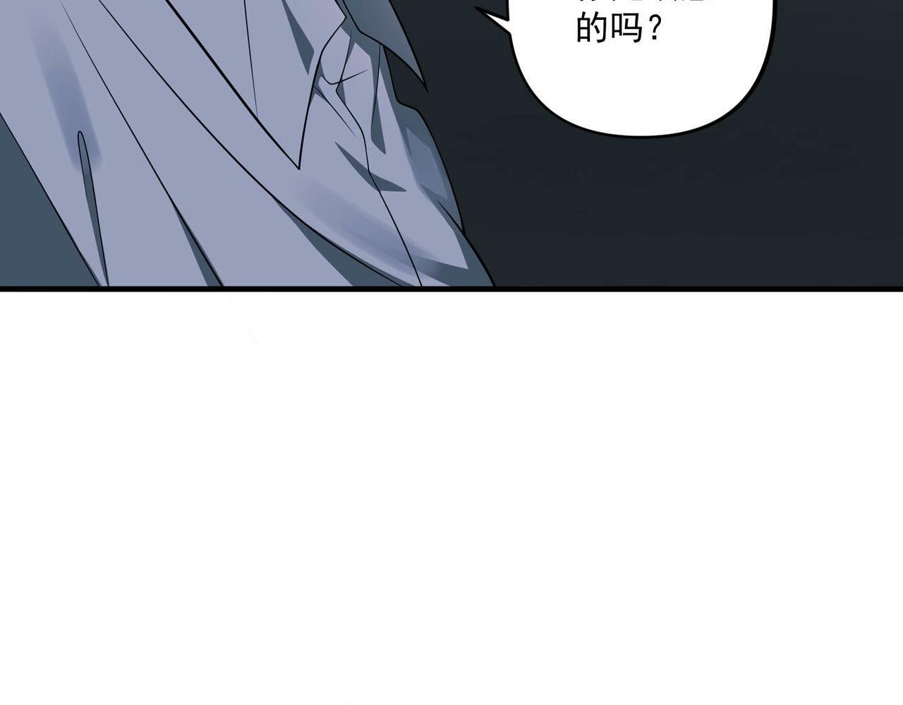 第4话 值得吗？10
