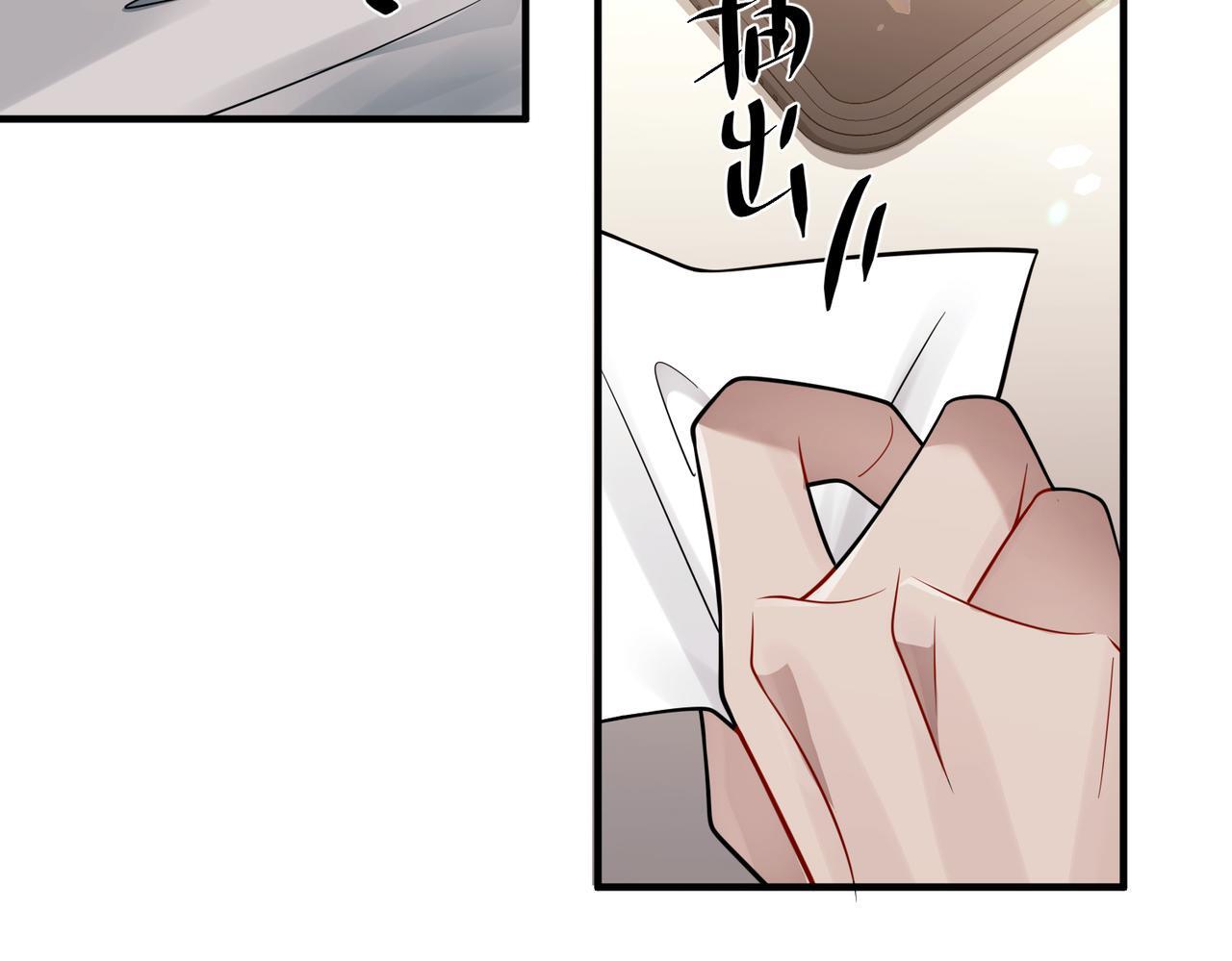 第36话 哥哥害羞了176