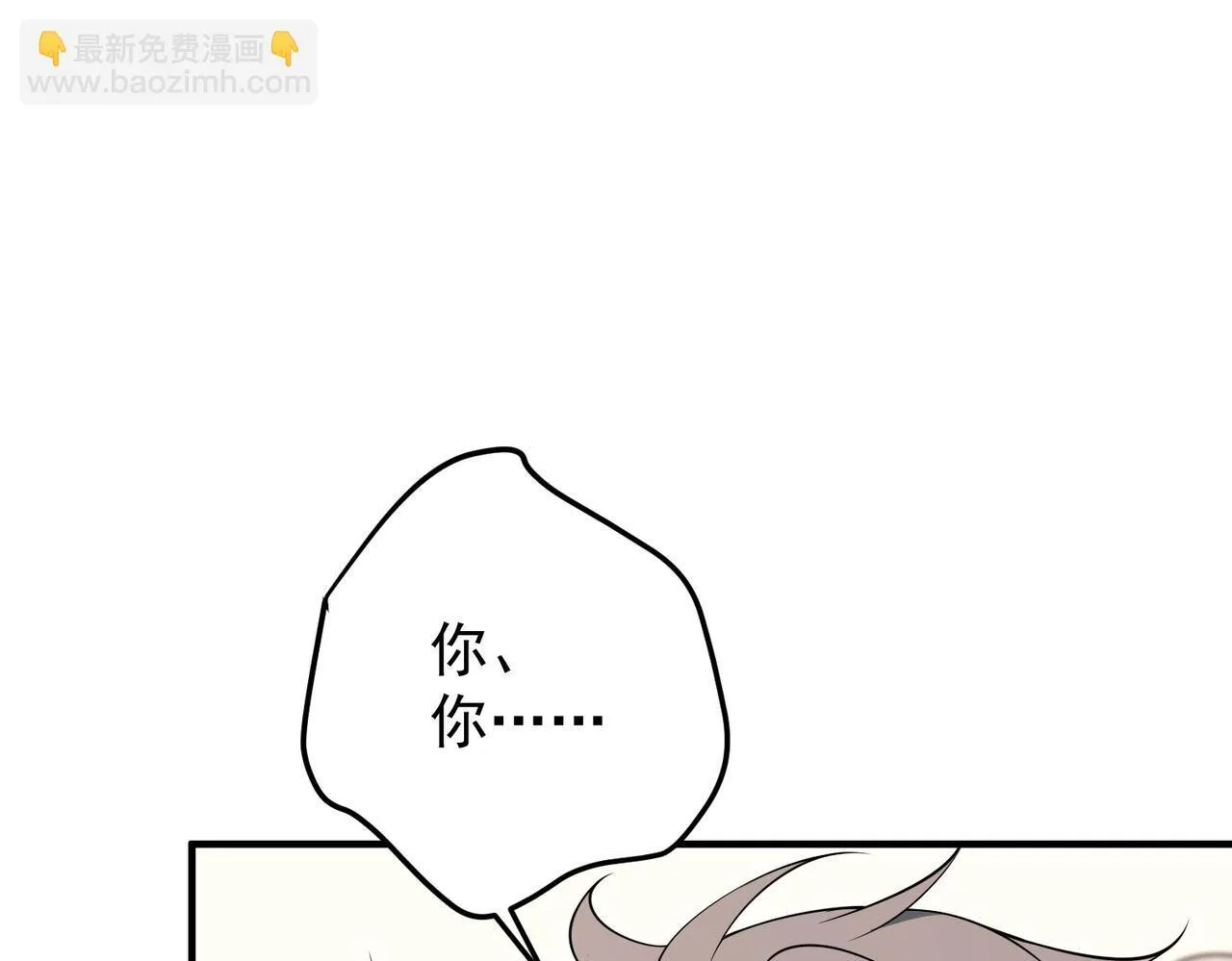 第56话 我没有家了164