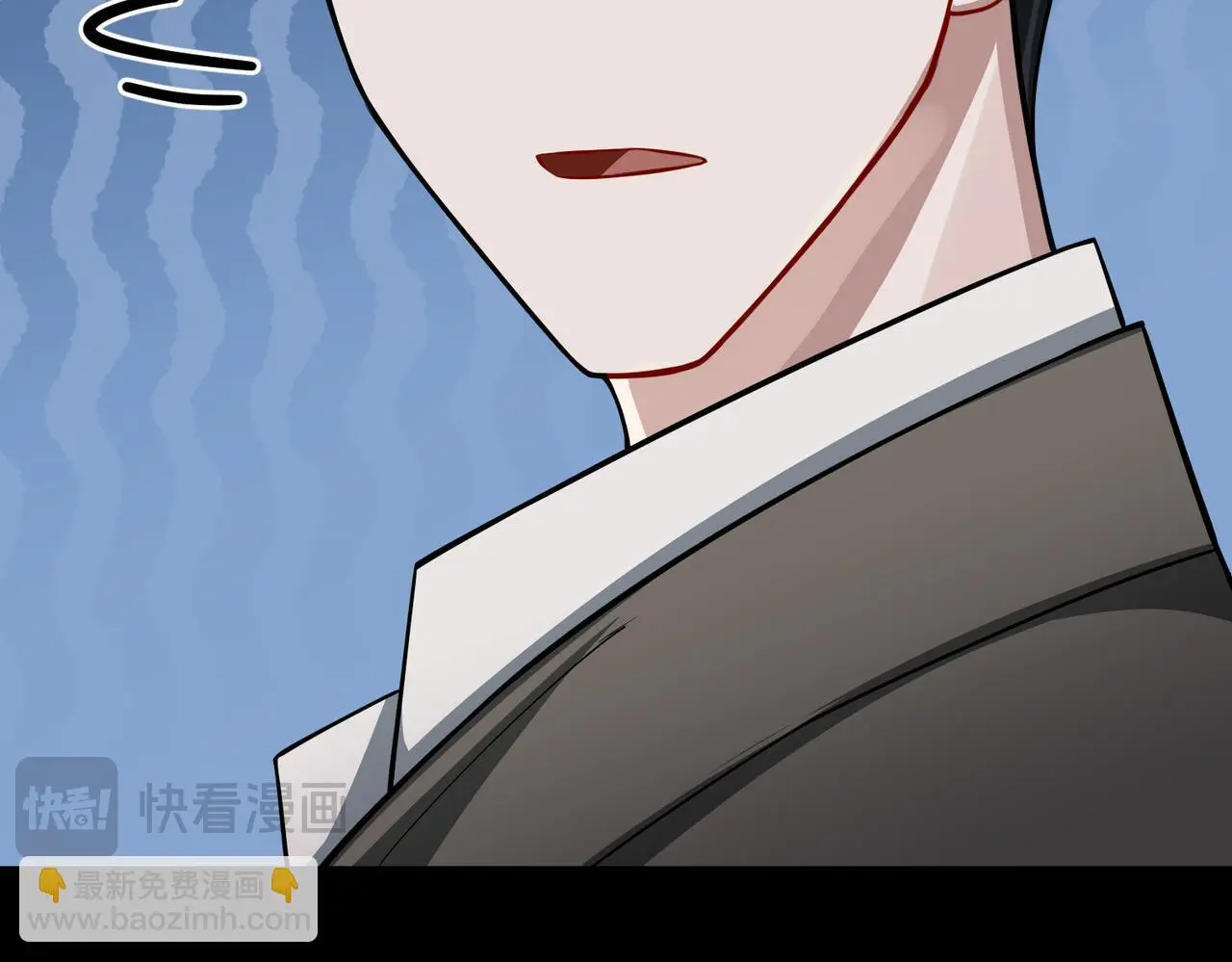 第40话 想吃你的心里面17
