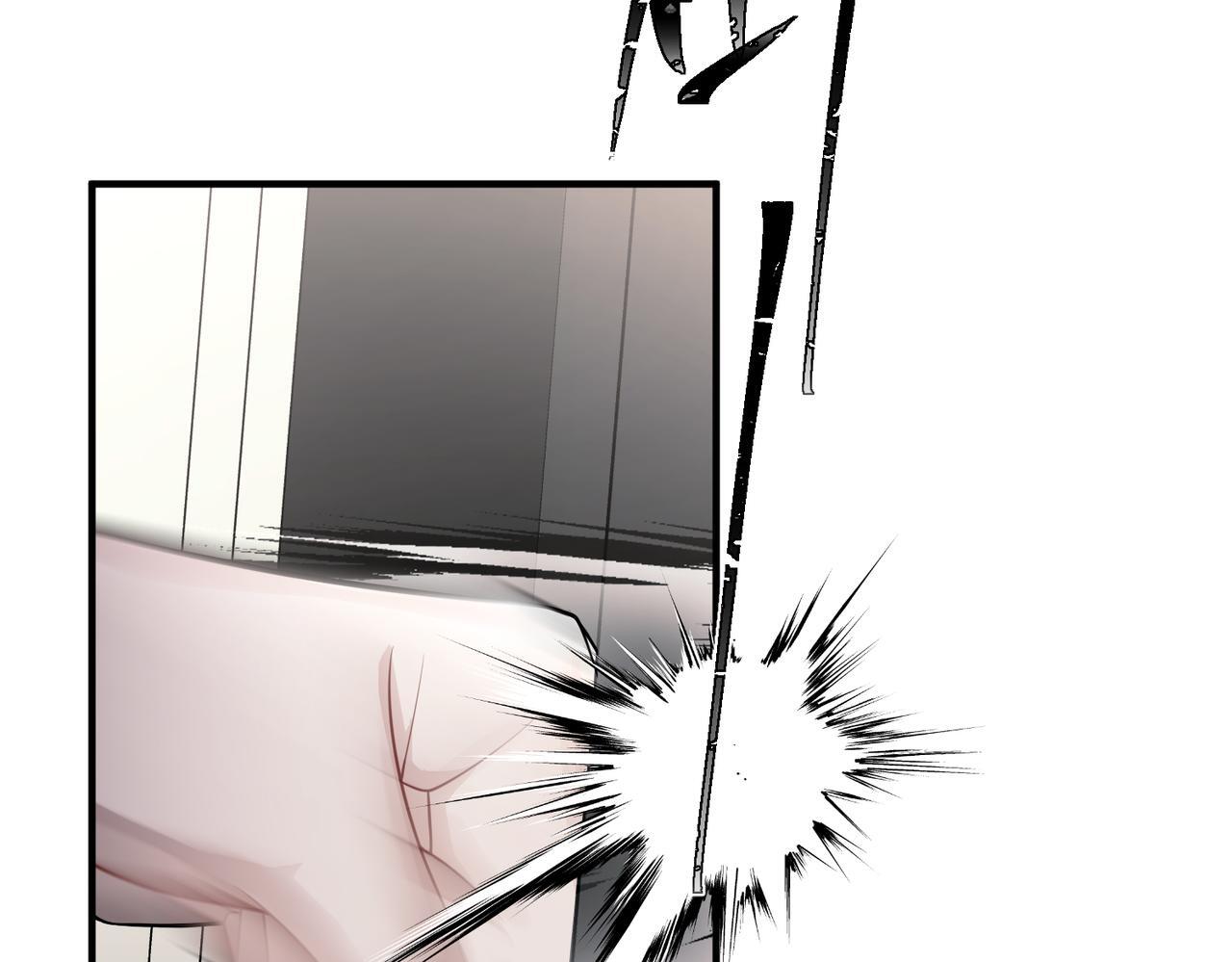 第36话 哥哥害羞了20