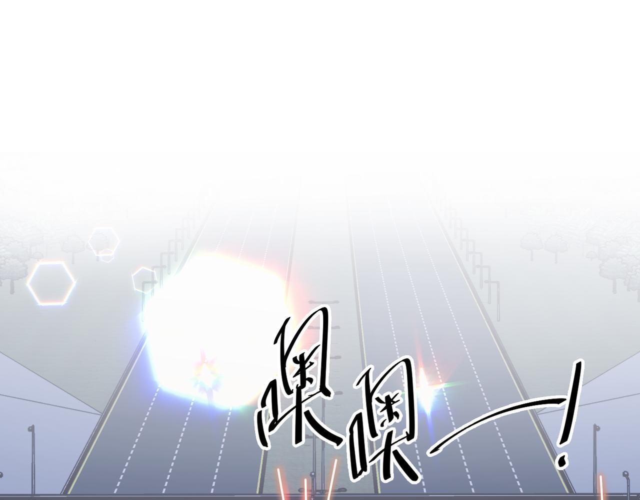 第31话 新秀Viking48