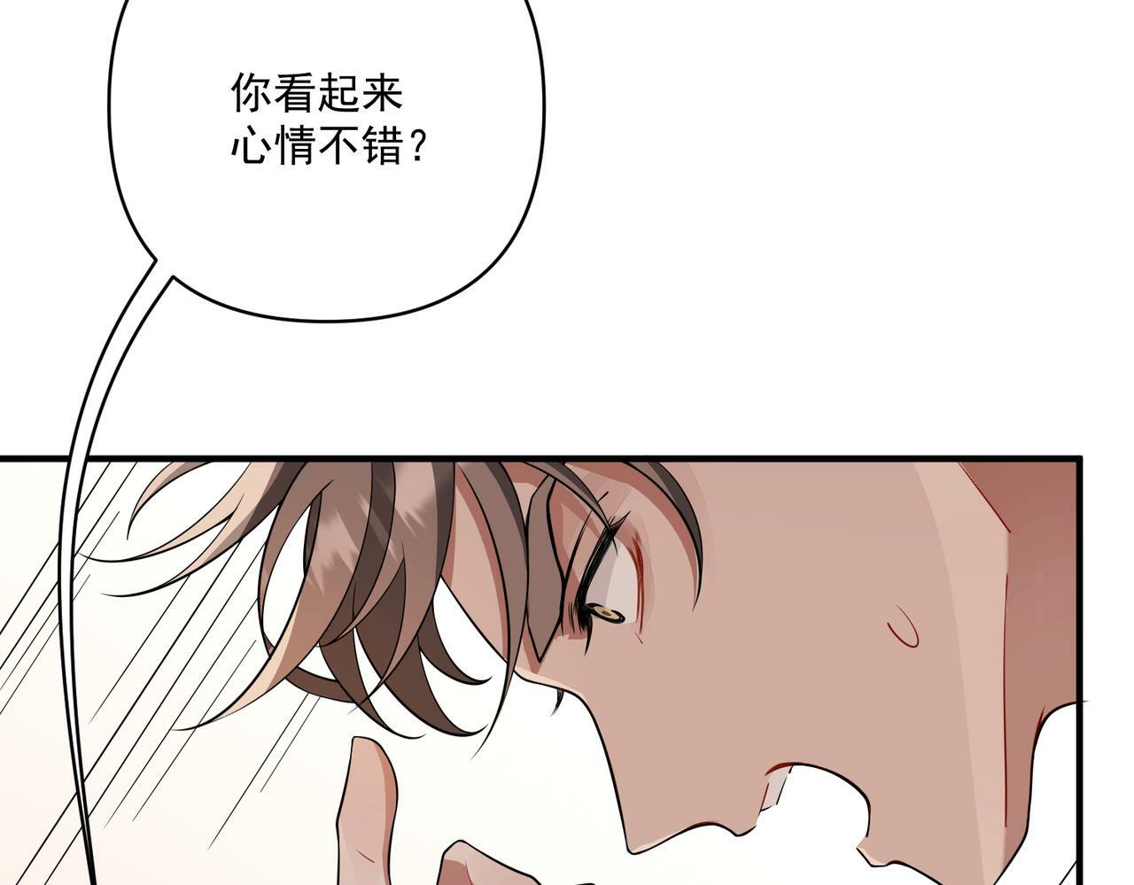 第14话 “以前的朋友”25