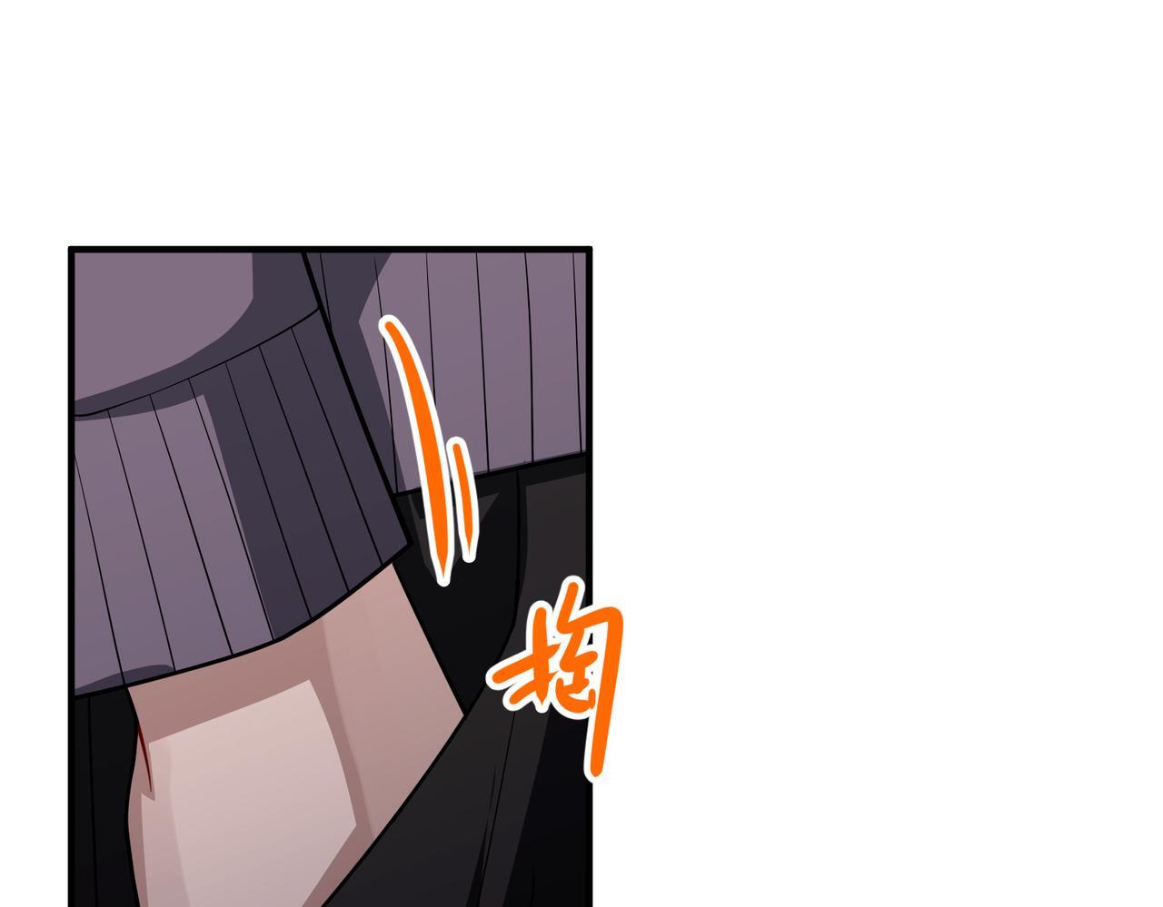 第37话 补偿146