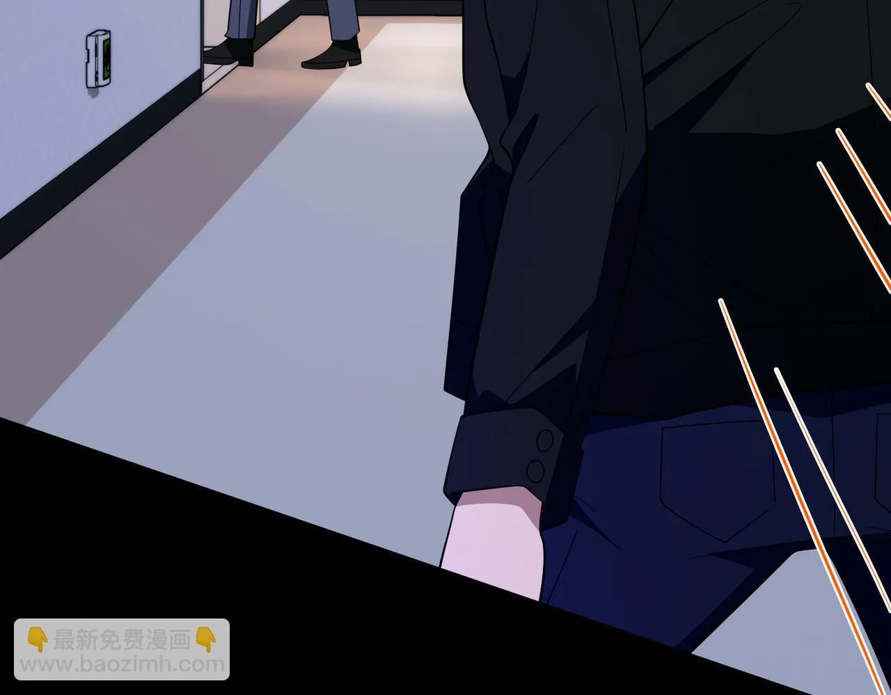 第56话 我没有家了120