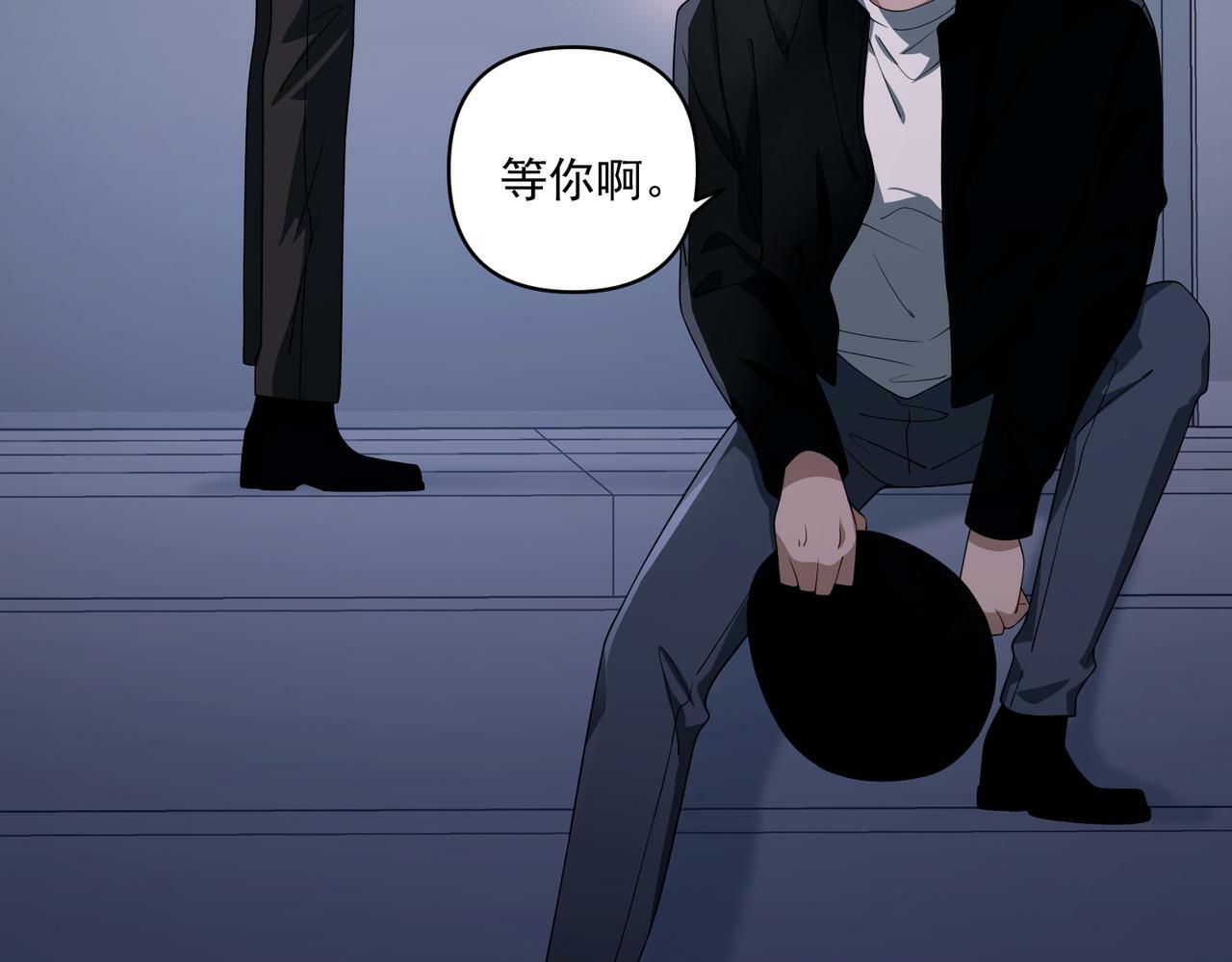 第11话 还在生气52