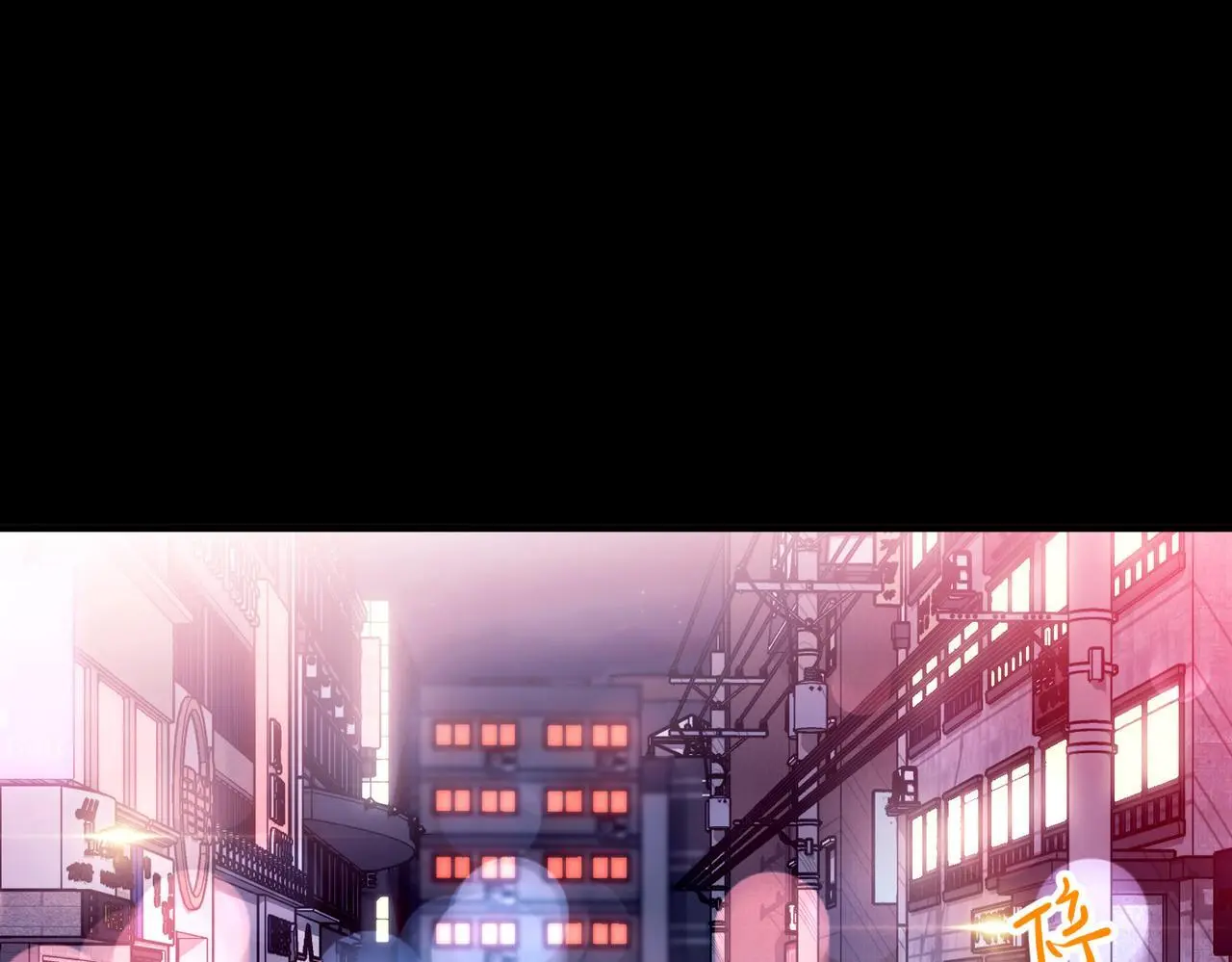 第40话 想吃你的心里面94