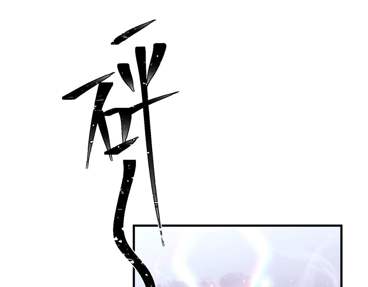 第31话 新秀Viking64