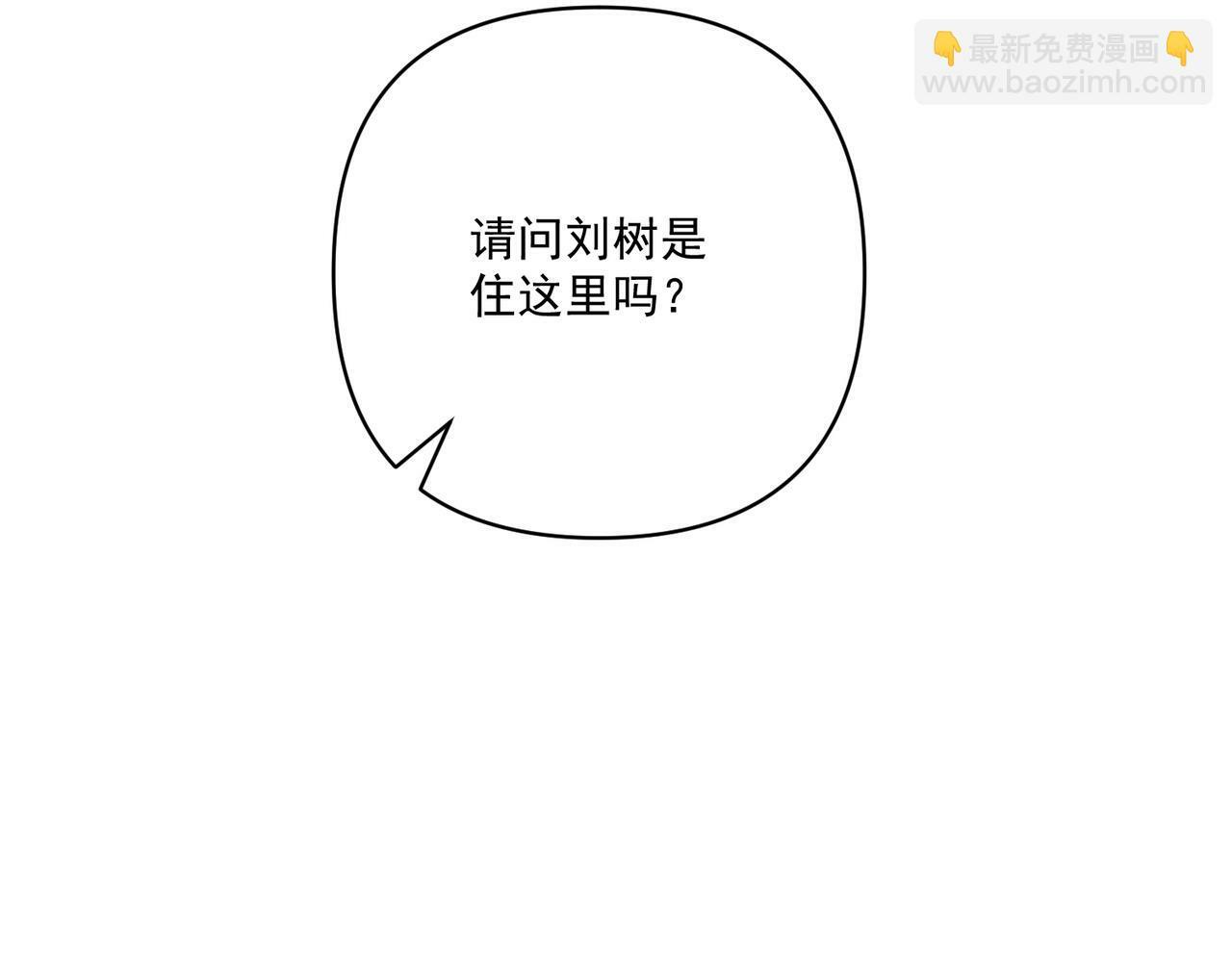第28话 竟然，死了……21