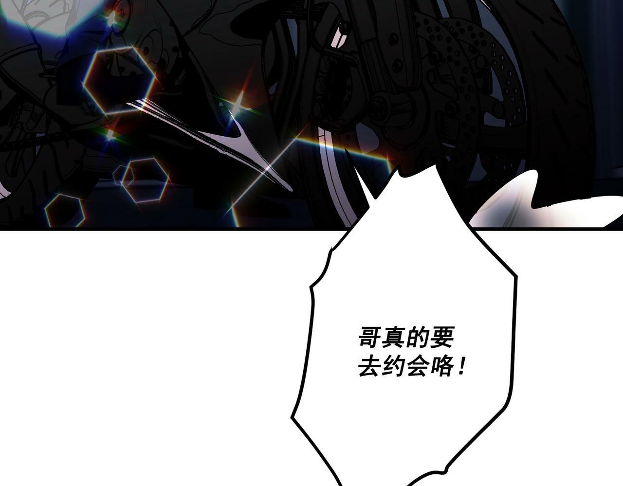 第10话 离家出走147