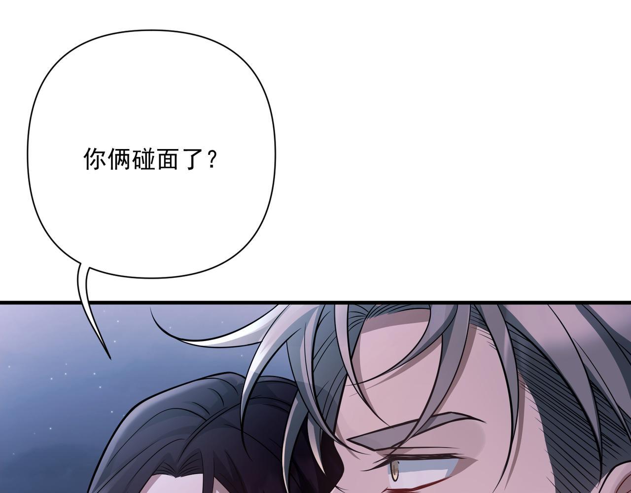 第31话 新秀Viking123