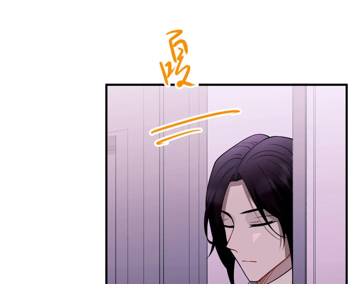 第50话 你想要的真相？162