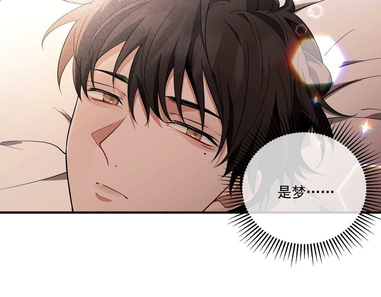 第14话 “以前的朋友”10