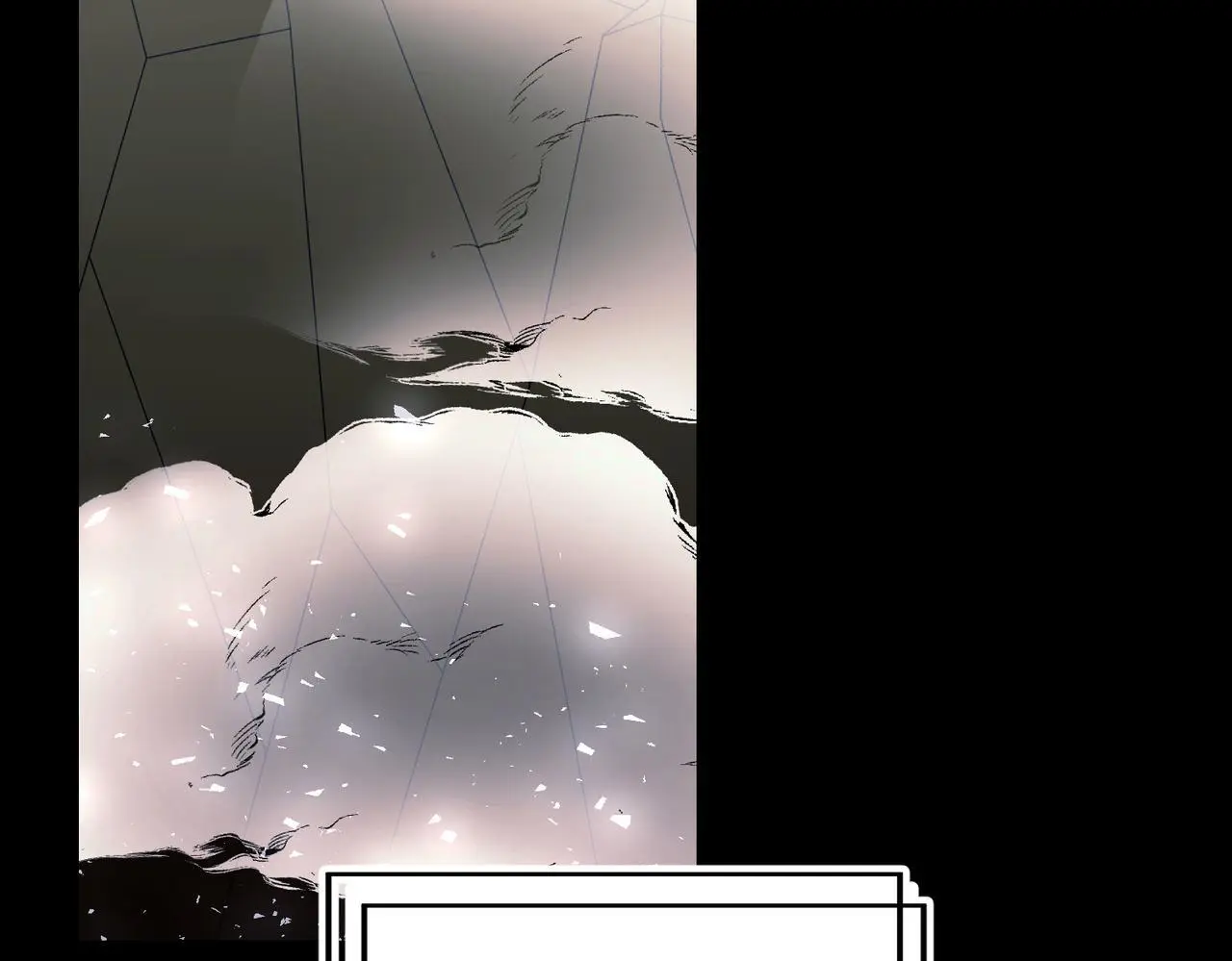 第50话 你想要的真相？46