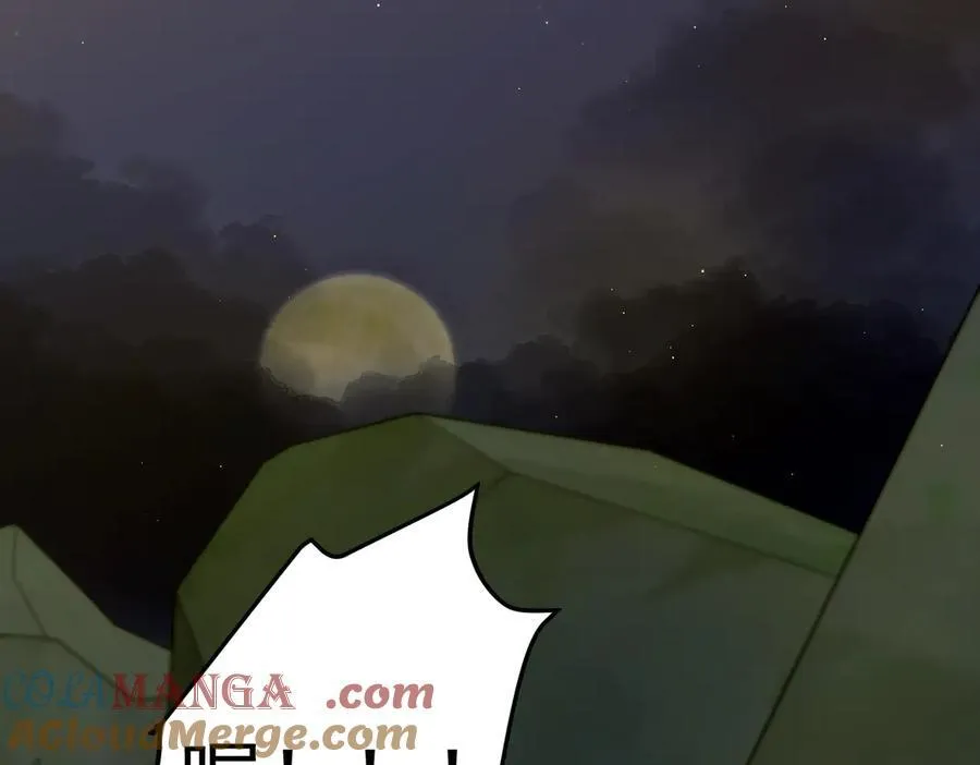 第一季完结篇 真正的赛场68
