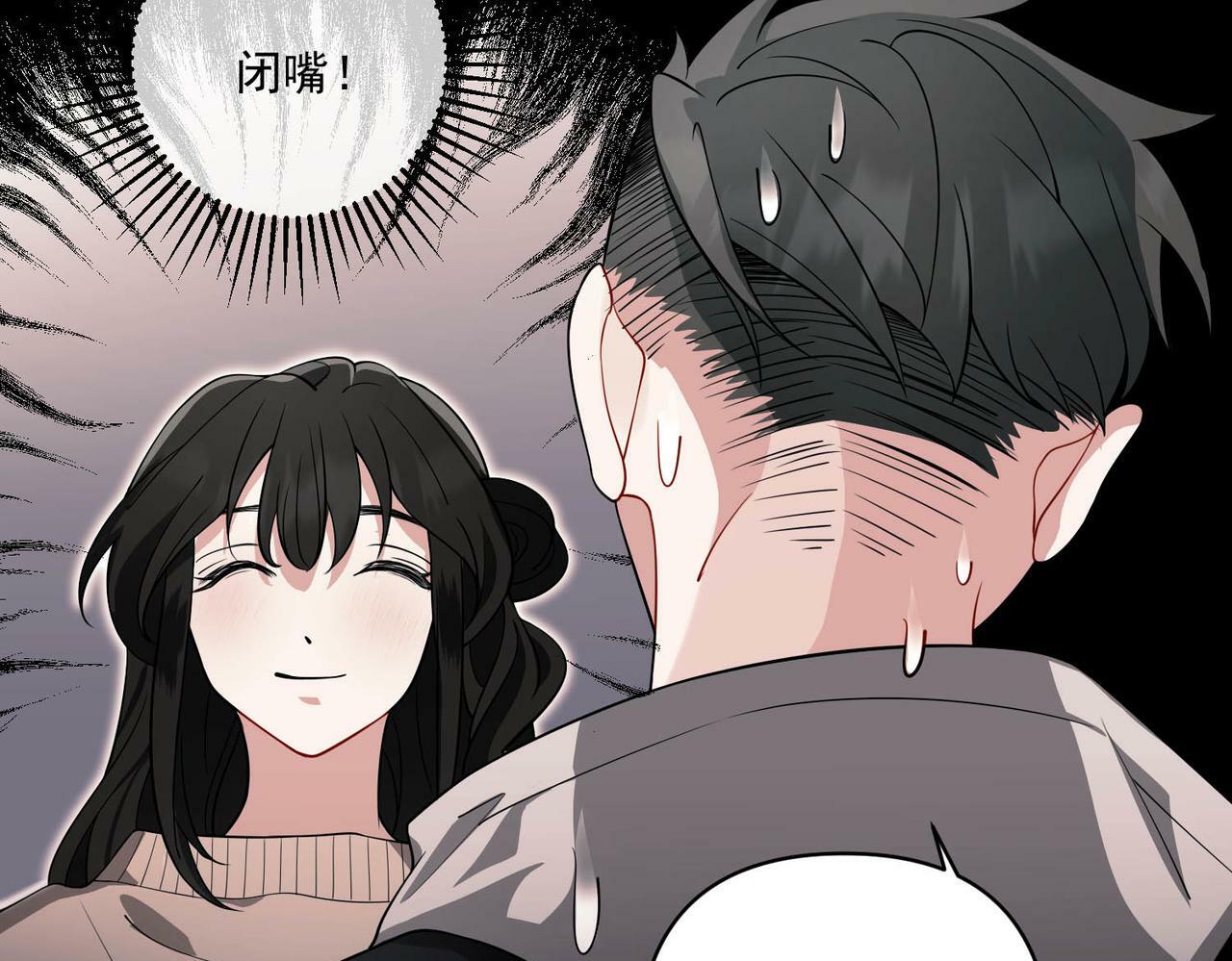 第12话 无人接听125