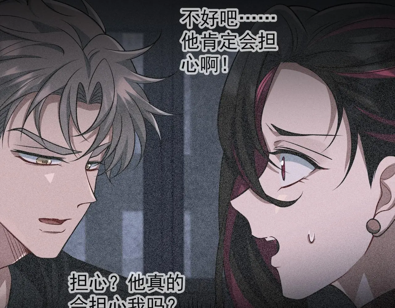 第48话 最不可能的人55