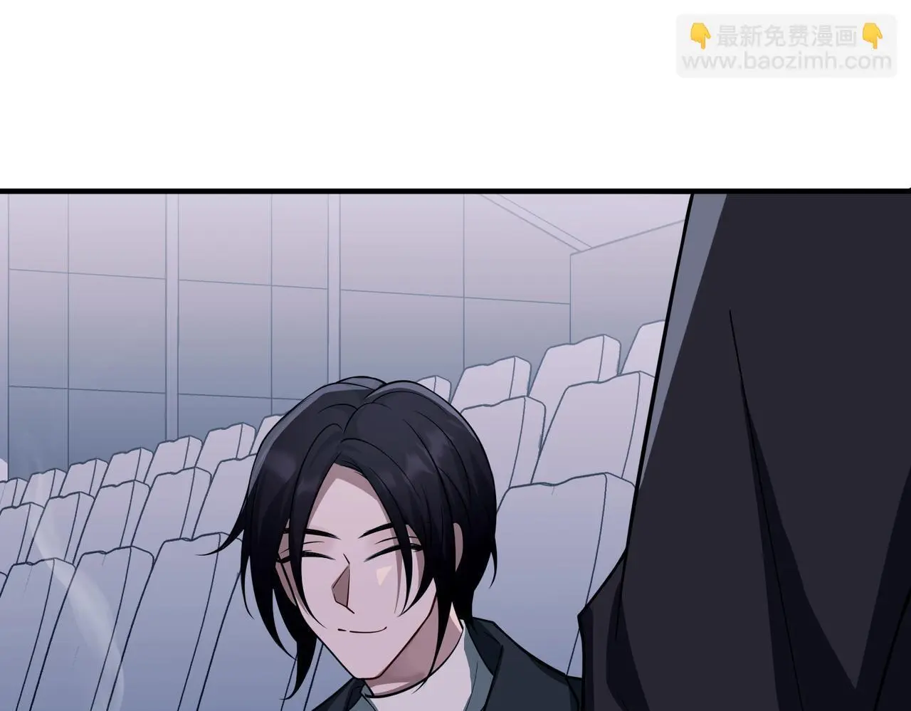 第45话 信任危机66