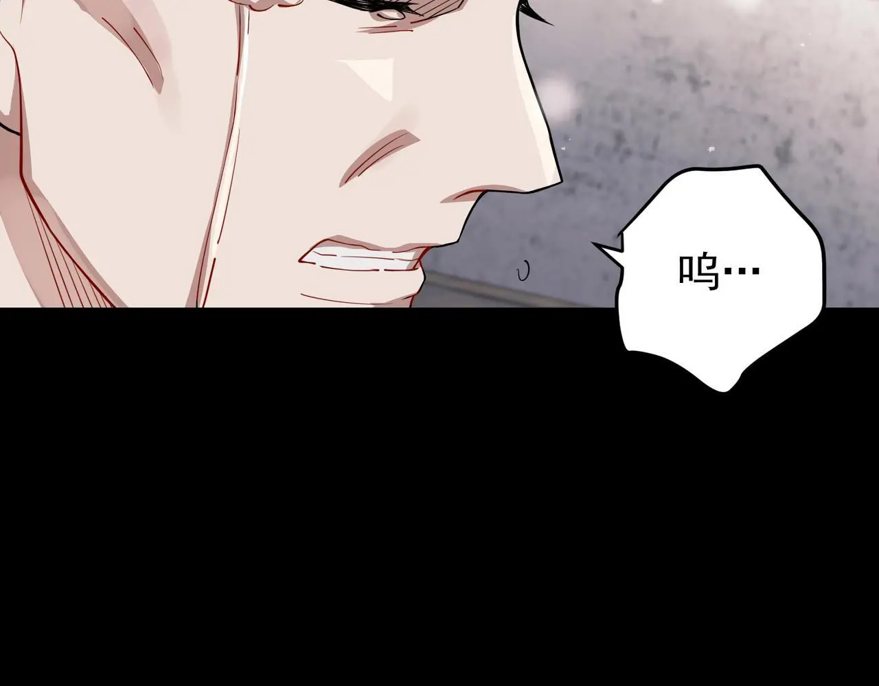 第50话 你想要的真相？117