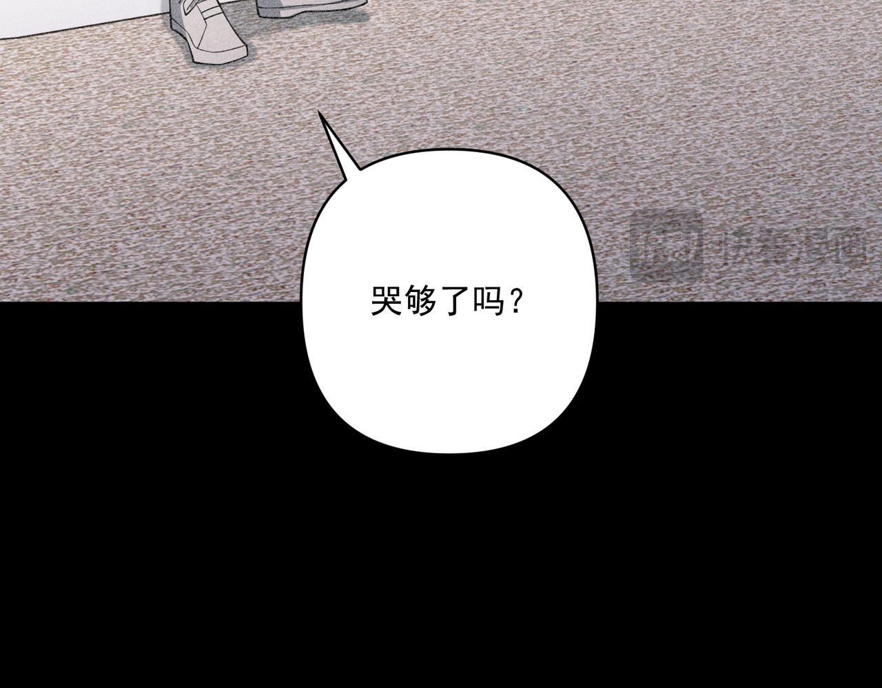 第35话 杀了它141