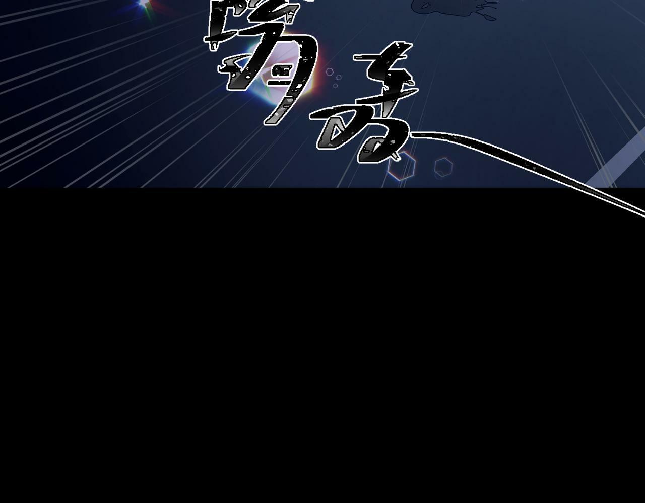 第18话 他的过去115