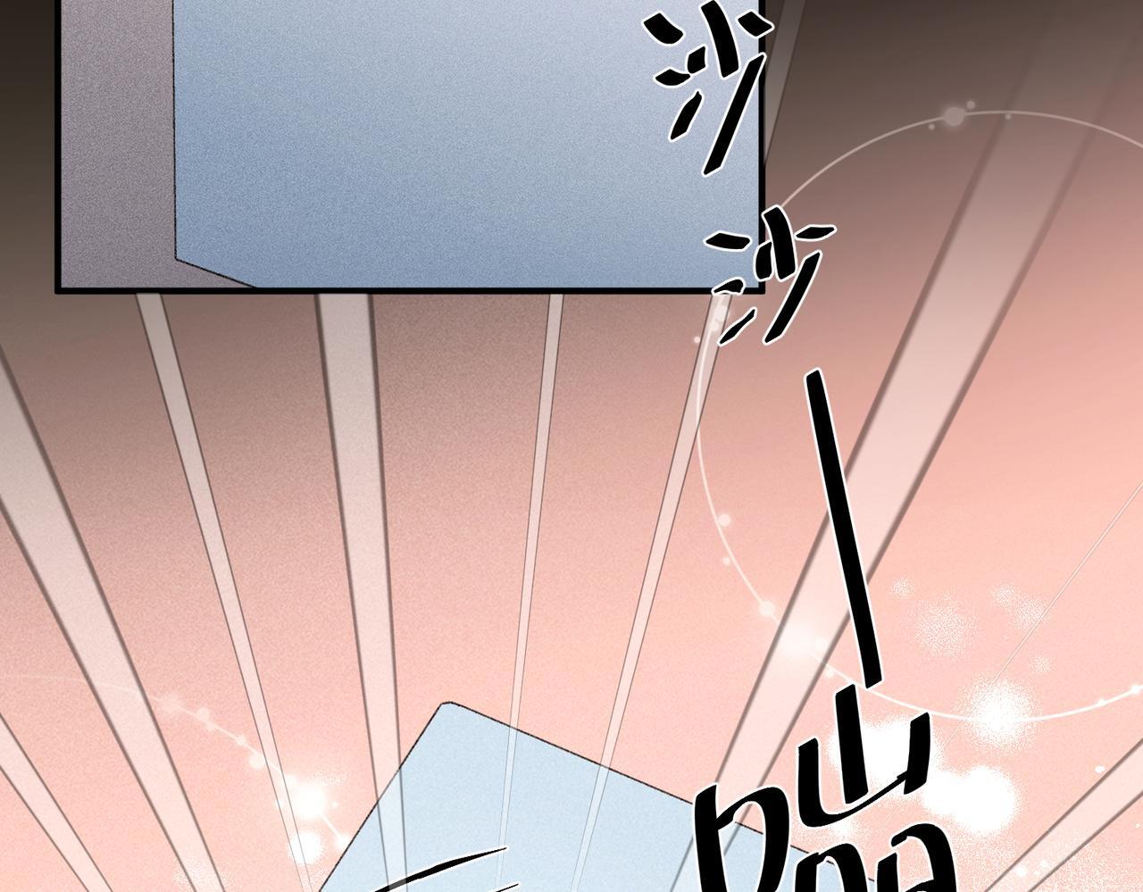 第35话 杀了它31