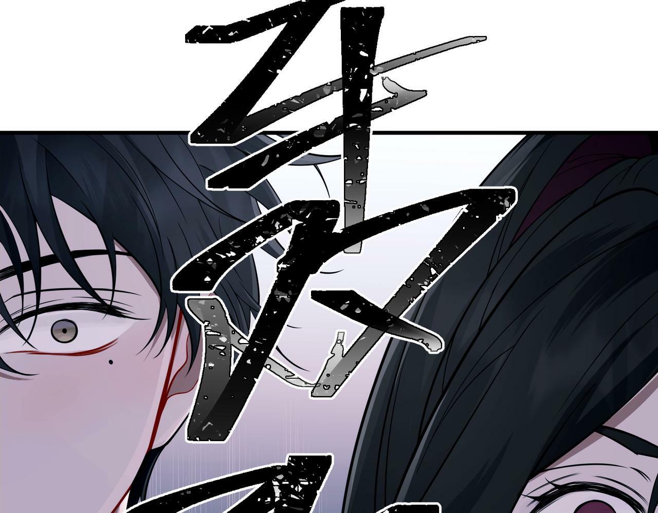 第25话 必须赢143