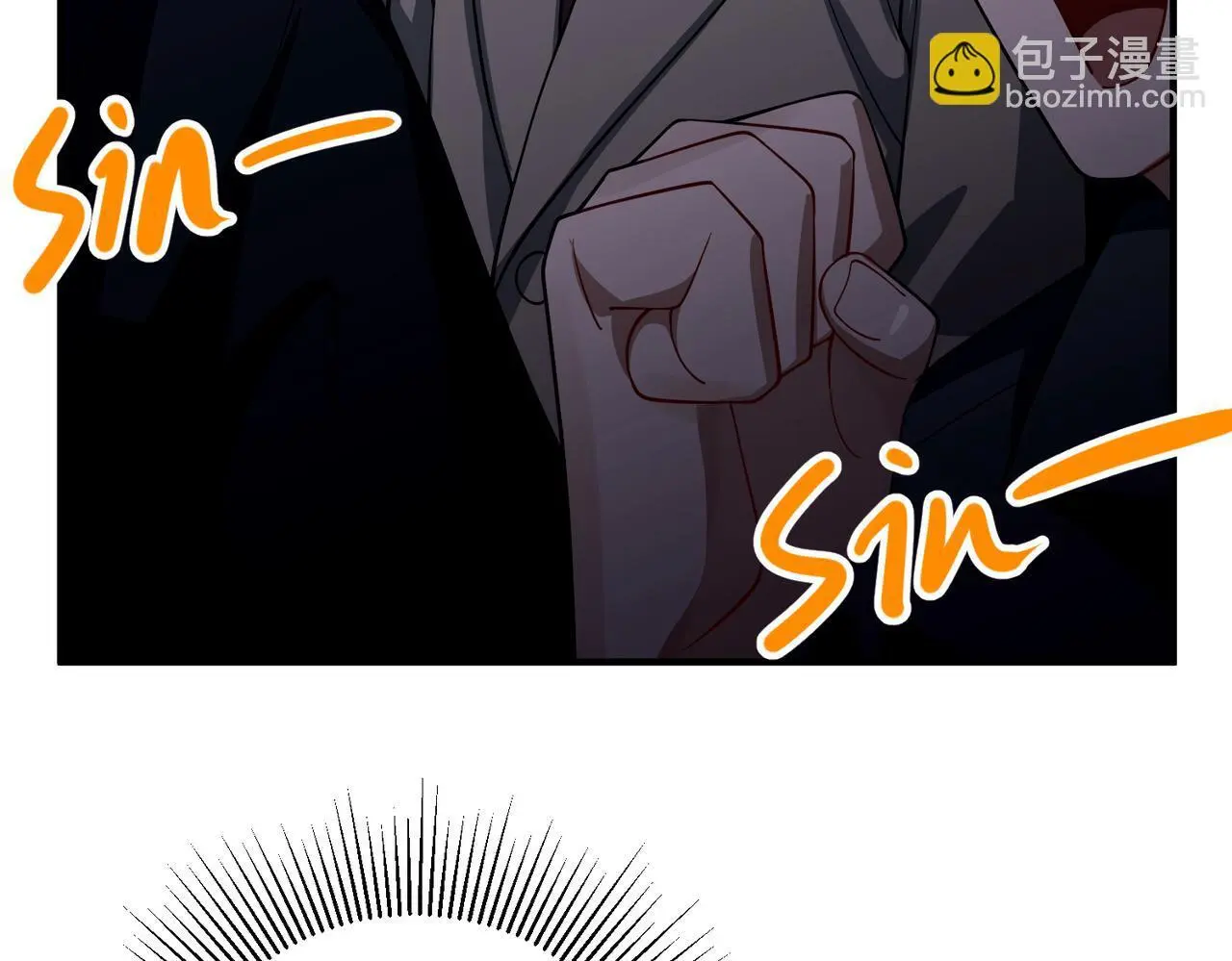 第46话 车祸真的跟他有关？24