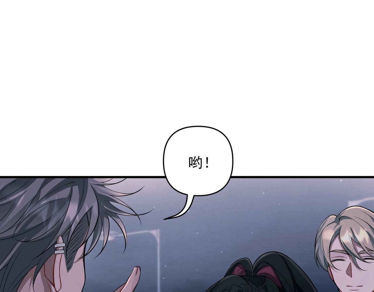 第25话 必须赢18