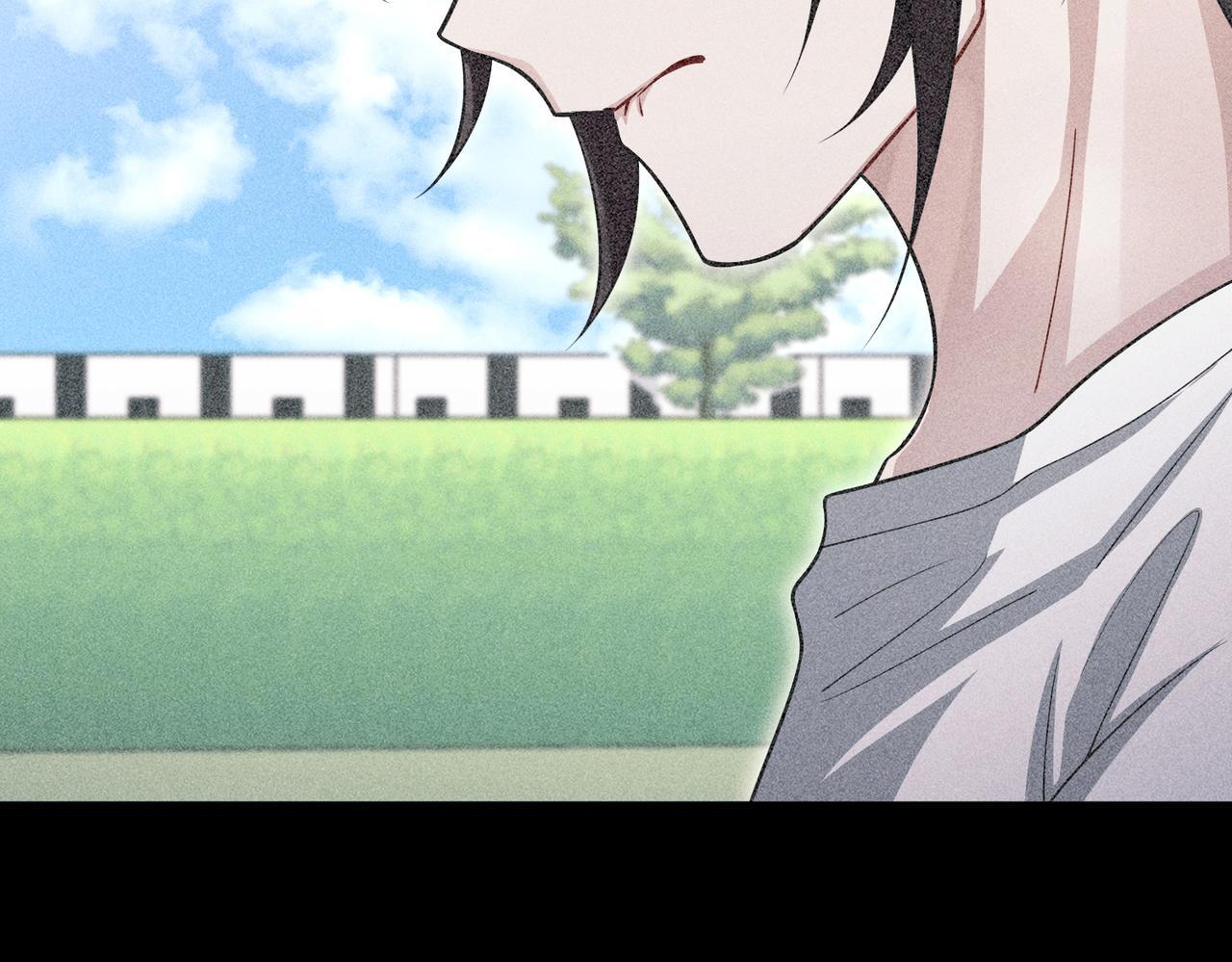 第35话 杀了它6